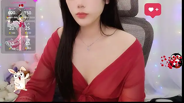 HanaYourlove online show from May 2026 12:53:02 PM