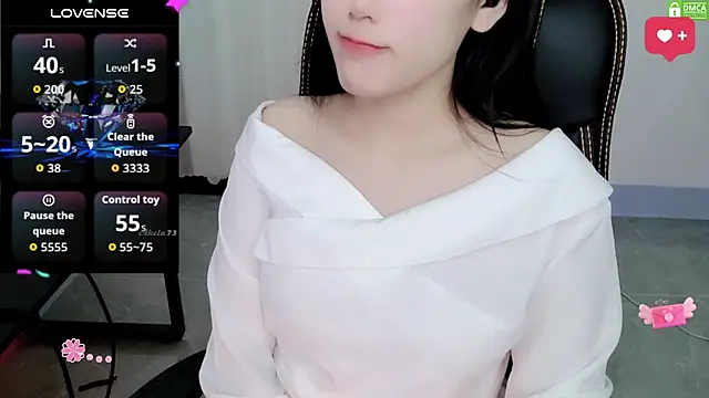 HanaYourlove online show from April 2026 01:56:02 AM