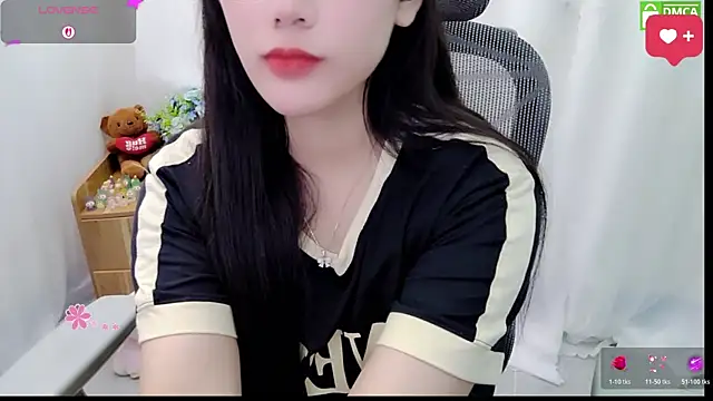 HanaYourlove online show from June 2026 02:33:01 PM