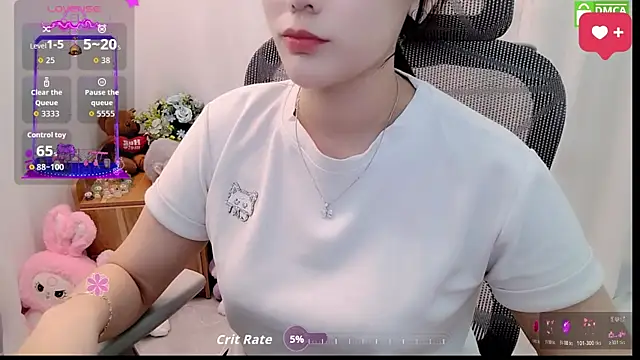 HanaYourlove online show from May 2026 01:28:01 PM
