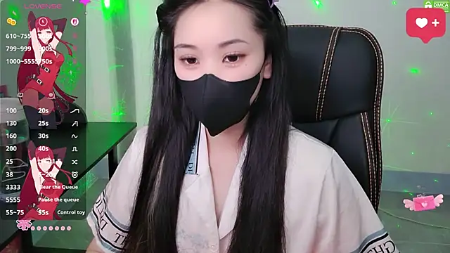 HanaYourlove online show from April 2026 11:35:01 AM