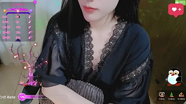 HanaYourlove online show from December 2025 01:05:02 AM