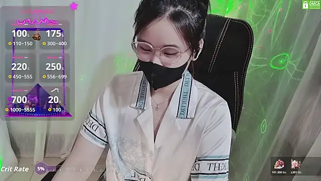 HanaYourlove online show from November 2025 02:39:01 PM