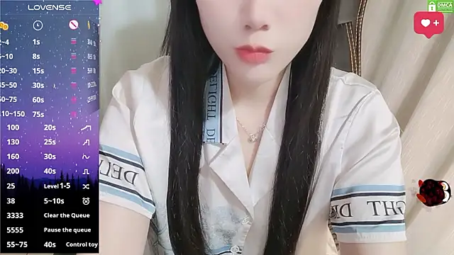 HanaYourlove online show from February 2026 12:25:02 PM