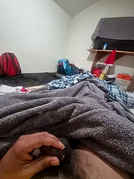 uratre online show from December 2025 05:29:02 PM