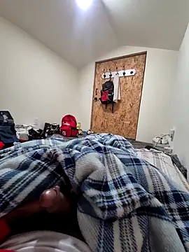 Snapshot of uratre chatting on November 2025 06:30:01 PM uratre online show from November 2025 06:30:01 PM