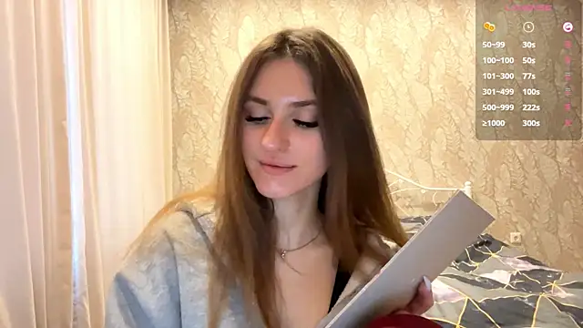 miainheat online show from November 2025 09:09:01 AM