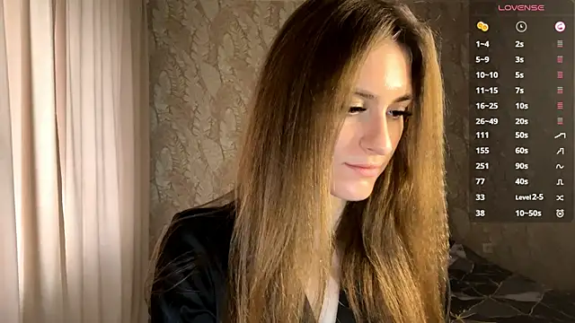 miainheat online show from December 2025 09:11:02 AM