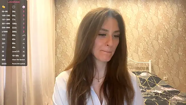 miainheat online show from November 2025 10:48:01 AM