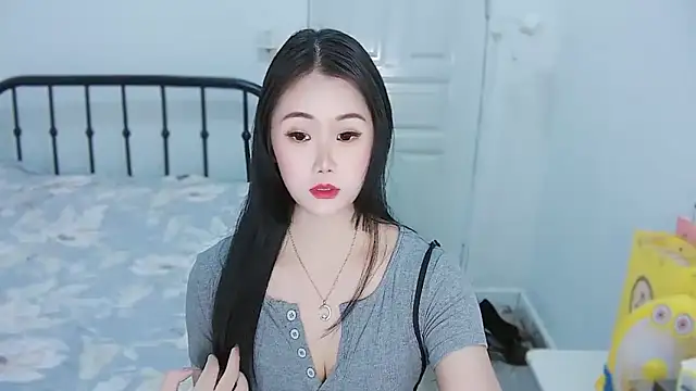 Haixi online show from October 2025 05:06:01 PM