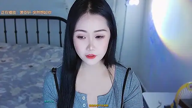 Haixi online show from September 2025 02:21:02 PM