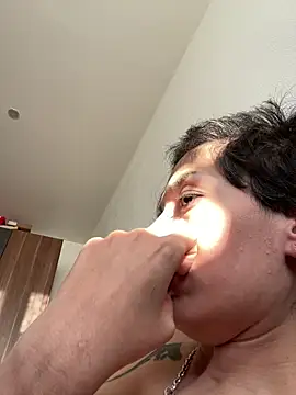 Piggiteablacktea online show from November 2025 01:59:02 PM