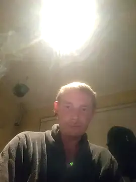 Snapshot of piercingpik chatting on April 2026 08:57:02 PM piercingpik online show from April 2026 08:57:02 PM