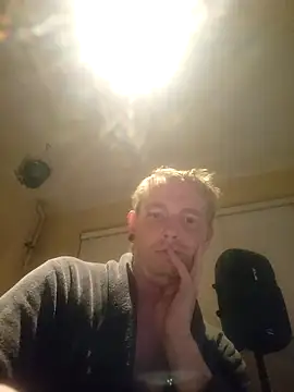 Snapshot of piercingpik chatting on May 2026 09:07:01 PM piercingpik online show from May 2026 09:07:01 PM