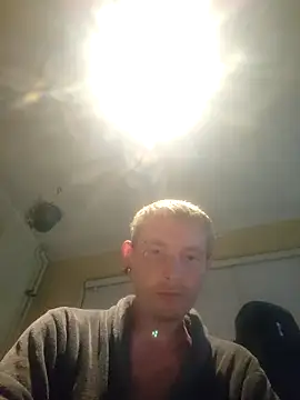 Snapshot of piercingpik chatting on May 2026 07:50:01 PM piercingpik online show from May 2026 07:50:01 PM