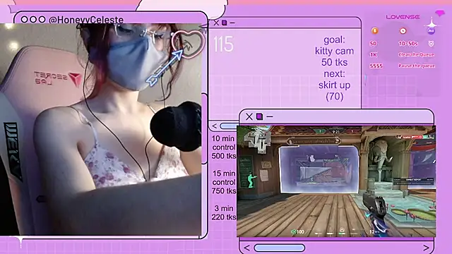 HoneyyCeleste online show from May 2026 06:25:02 PM