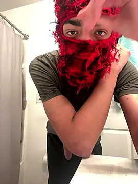 Ryan 12xX online show from January 2026 04:30:01 AM