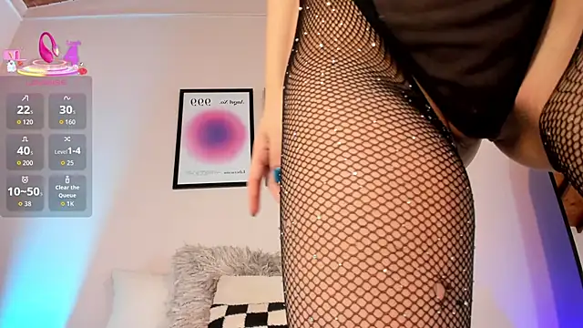 AriaMuse online show from March 2026 08:30:01 PM