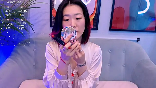 AikoYamada online show from September 2025 06:08:01 AM