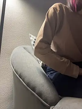 AikoYamada online show from November 2025 06:12:02 AM