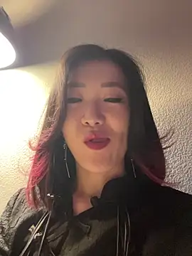 AikoYamada online show from November 2025 06:25:01 AM