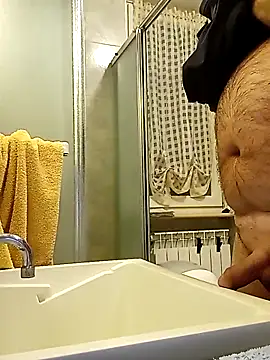 Snapshot of Io125 chatting on November 2025 05:02:01 PM Io125 online show from November 2025 05:02:01 PM