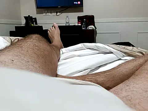 Snapshot of Io125 chatting on November 2025 11:04:02 PM Io125 online show from November 2025 11:04:02 PM