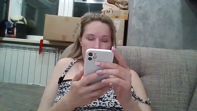 Snapshot of Jugira chatting on June 2026 11:54:01 PM Jugira online show from June 2026 11:54:01 PM