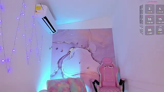 Maariangel online show from November 2025 02:34:01 AM