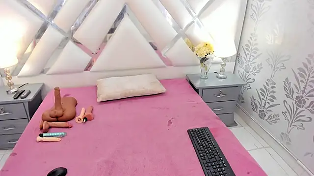 Snapshot of selenareyes chatting on September 2025 07:46:02 PM selenareyes online show from September 2025 07:46:02 PM