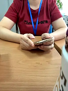 Snapshot of PhuongNhi21 chatting on October 2025 01:26:02 AM PhuongNhi21 online show from October 2025 01:26:02 AM