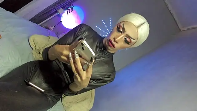 anitacruise online show from December 2025 12:20:02 AM