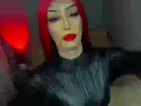 Snapshot of anitacruise chatting on October 2025 01:06:01 AM anitacruise online show from October 2025 01:06:01 AM