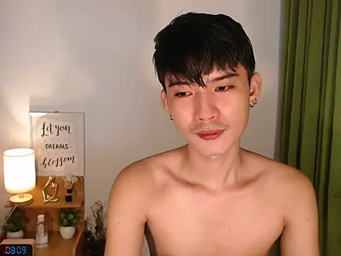 asian dai online show from February 2026 12:10:02 AM