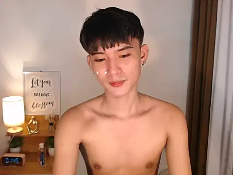 asian dai online show from March 2026 05:44:02 PM