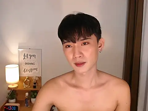 asian dai online show from March 2026 05:08:02 AM