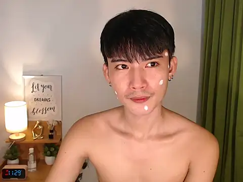 asian dai online show from February 2026 03:29:01 AM