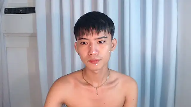 asian dai online show from November 2025 11:16:01 PM