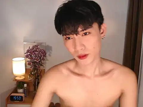 asian dai online show from March 2026 07:52:02 AM