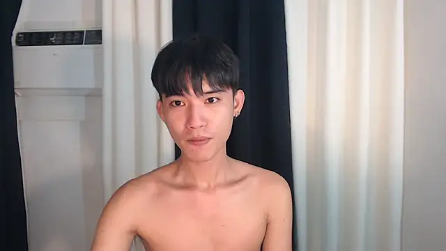 asian dai online show from November 2025 05:23:01 AM