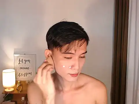 asian dai online show from March 2026 06:42:01 PM