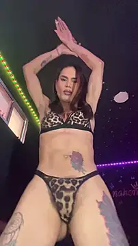 naho love online show from November 2025 03:56:01 PM