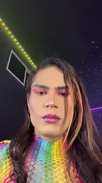 naho love online show from December 2025 04:57:02 AM