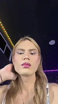 naho love online show from February 2026 01:06:02 AM