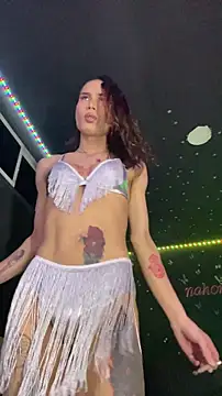 naho love online show from November 2025 05:50:01 AM