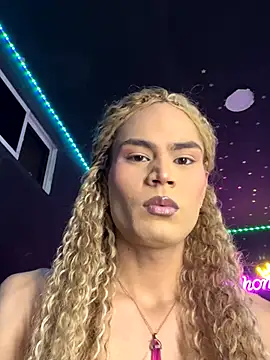 naho love online show from October 2025 10:44:01 PM