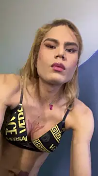 naho love online show from March 2026 06:53:02 PM
