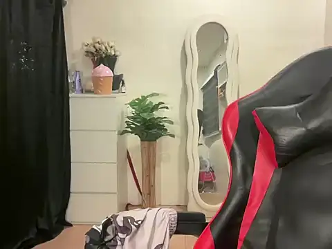 Snapshot of urasiantwink69 chatting on March 2026 02:02:01 PM urasiantwink69 online show from March 2026 02:02:01 PM