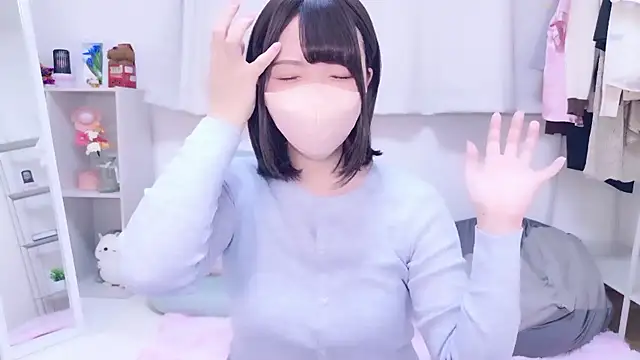 Anzu xx online show from December 2025 11:58:01 AM