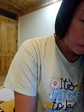 Snapshot of babychill09 chatting on October 2025 12:41:02 AM babychill09 online show from October 2025 12:41:02 AM